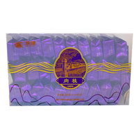 海堤 XT710 肉桂乌龙茶 中足火 一级 250g*2盒
