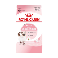 皇家 猫粮幼猫粮小猫k36英短美短布偶4-12月龄通用全价粮
