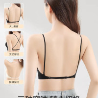 莫代尔 2件装: 美背凉感 一体式文胸