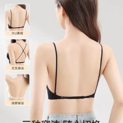 莫代尔 隐形薄模杯 文胸 3色可选