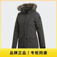 阿迪达斯 XPLORIC PARKA 女子户外运动棉服 DZ1498