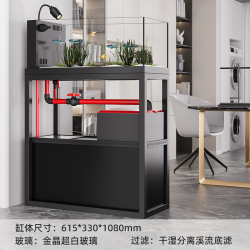 朗笙岛 小溪叮咚溪流鱼缸