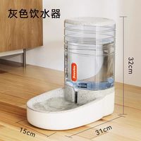 宠道夫 猫咪饮水机宠物狗狗自动喂食器饮水喝水神器水壶流动不插电猫用品