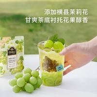 茶里 青提乌龙水果茶 7包装