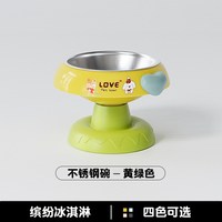 哈奇米 雪屋猫碗自动喂食器饮水机大容量狗盆狗碗防打翻一体喝水狗食盆