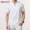 凡客诚品 男士运动速干透气 POLO衫
