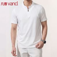 凡客诚品 男士运动速干透气 POLO衫