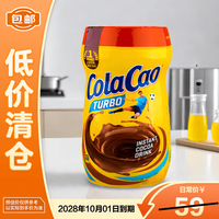 高樂高 可可粉冲饮 经典原味 400g