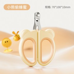 HELLOLEIBOO 猫咪指甲剪专用猫指甲刀圆孔猫指甲钳剪指甲神器新手剪刀宠物用品
