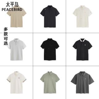 太平鸟 男装 polo衫男夏季通勤休闲保罗衫青年时尚翻领短袖t恤