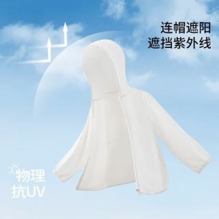 navigare 意大利小帆船 连帽高防晒UPF50+散热防晒衣 男女可选