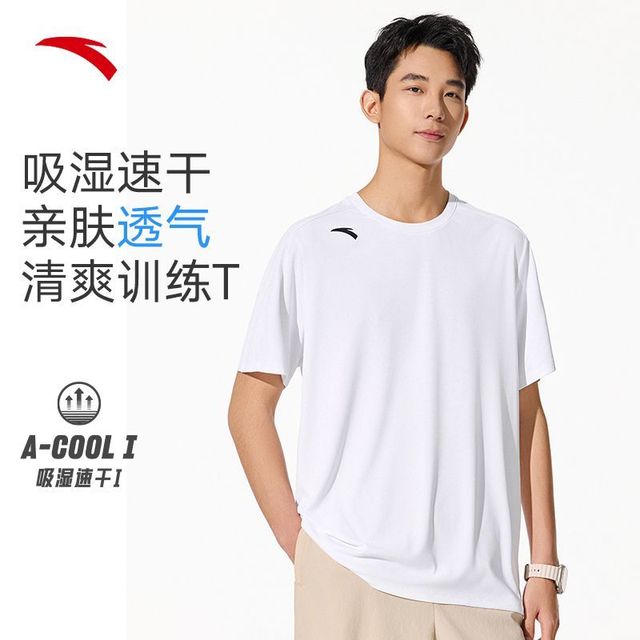 安踏 男士速干透气 运动T恤