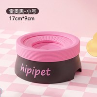 嬉皮狗 狗狗水碗不湿嘴漂浮狗碗猫咪喝水宠物饮水器嬉皮狗悬浮水碗小型犬