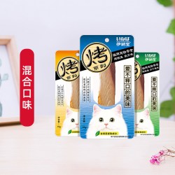 伊纳宝 猫零食烤鲣鱼48只零食猫条湿粮肉干鱼干猫咪零食
