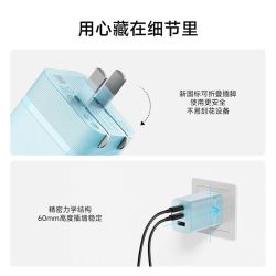 酷态科 6号充电器 90W氮化镓快充 PPS协议 手机充电器