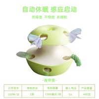 得乐 猫咪玩具自嗨解闷神器自动逗猫器智能猫转盘逗猫棒电动猫玩具