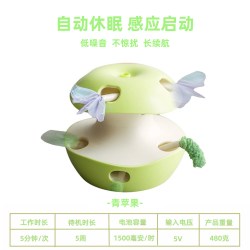 得乐 猫咪玩具自嗨解闷神器自动逗猫器智能猫转盘逗猫棒电动猫玩具