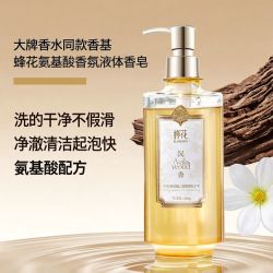 蜂花 氨基酸香氛液体香皂500g