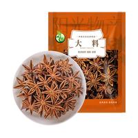禾煜 八角大料 50g