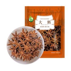禾煜 八角大料 50g