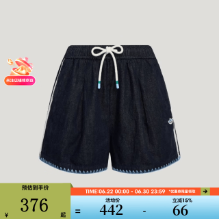 adidas 三叶草 女子运动短裤 KX0747