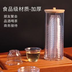 加厚一次性品功夫茶杯 200个