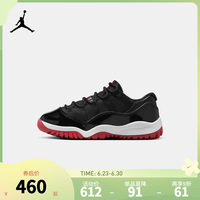 NIKE JORDAN 耐克AJ11复刻男女童篮球运动鞋轻盈缓震舒适儿童休闲鞋 FV5116-006 28