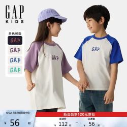 Gap 男女童春季款棉质短袖T恤儿童装755793