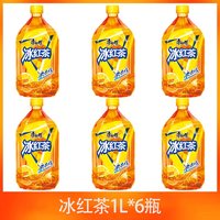 康师傅 冰红茶饮料1L*6瓶整箱装