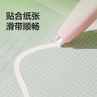 纽赛 原纸色米黄舒视修正带替芯 5mm*5m 适用于NS173-A NS173TX-A
