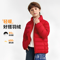 纳维凯尔 NAVIGARE 儿童羽绒服