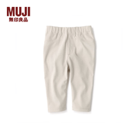 MUJI 無印良品 CCO06A2S 活动自如收腿七分裤 浅灰色 90cm
