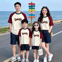 KUCLUT 亲子装短袖T恤休闲圆领套装夏季新款一家三四口母女装日常全家装 红杏拼套装 90