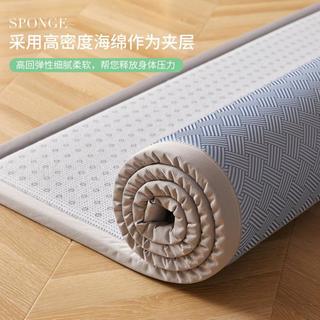 安睡宝 冰丝床褥