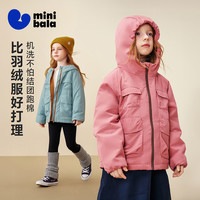 迷你巴拉 男童拒水拒油抗湿冷棉服