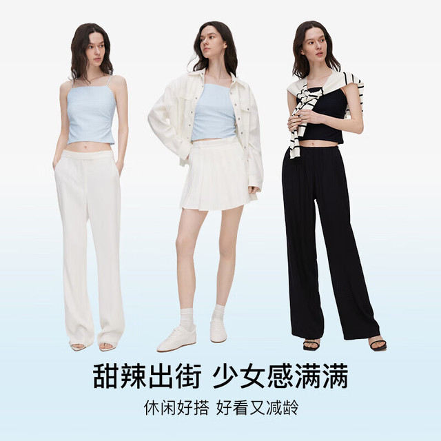 Ubras 女士抹胸小吊带背心 涟漪蓝 L