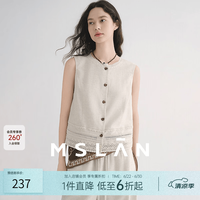 MSLAN 法式蕾丝镂空针织马甲 2026 夏季新款圆领拼接亚麻透气开衫马夹