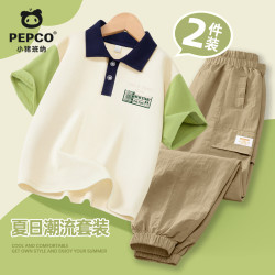 小猪班纳 儿童套装2026春夏新款男童衣服运动polo衫短袖t恤休闲工装长裤潮 【休闲运动套装