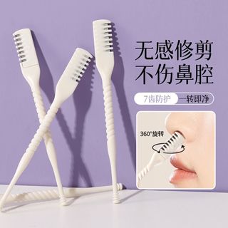 xixi 双头鼻毛修剪器