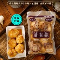 鲁小胖 红糖糖醋蒜 泡菜咸菜