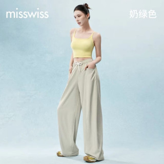 MISSWISS 女子凉感阔腿裤