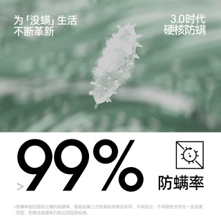 有棵树 凉感防螨 女款短袖短裤 荷花灰 XL 家居服套装