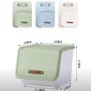 禧天龙 翻盖加厚收纳箱 35L×3个 石青色