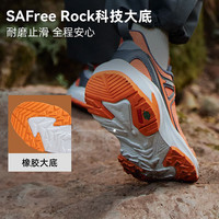 探路者 旗舰 儿童运动鞋男女中大童鞋春夏款超轻透气跑鞋 橘子橙\灰色 37