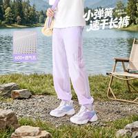 特步 小弹簧系列 吸湿速干 儿童长裤