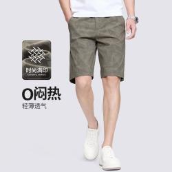 与狼共舞 男士轻薄休闲短裤 夏季款