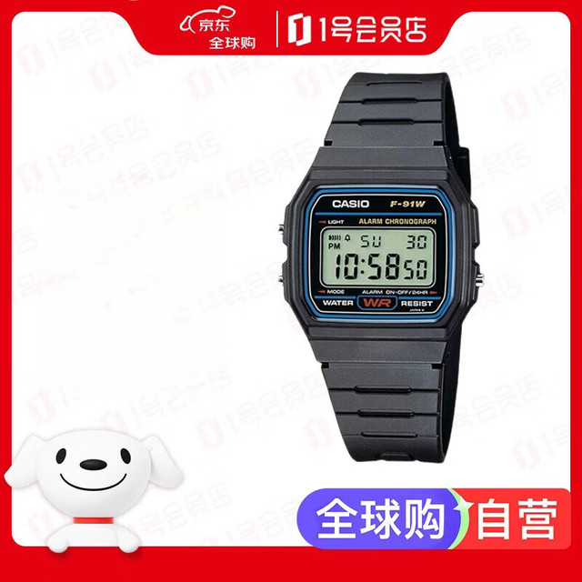 CASIO 男士复古运动电子表 F-91W-1 38.2mm