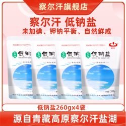 察尔汗 低钠盐 260g 1袋