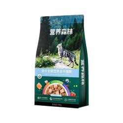 营养森林 全价冻干三文鱼猫粮