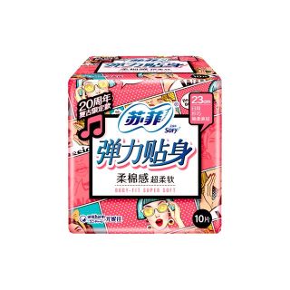 苏菲 超熟睡卫生巾230+290mm  77片
